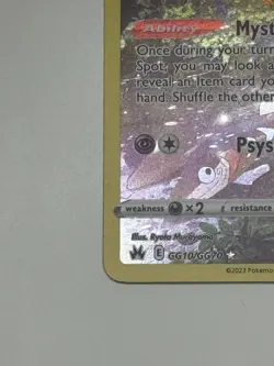 Pokemon TCG Mew Crown Zenith: Galarian Gallery GG10/GG70 Holo Holo Rare - Image 2