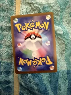 Radiant Blastoise K 018/071 S10b Pokemon GO Pokemon Card Japanese [Near Mint] - Image 2