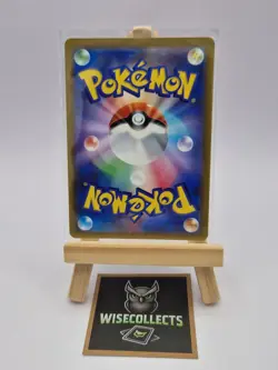 Liepard V 077/070 S6h: Silver Lance Holo (Japanese) Pokemon - Image 2