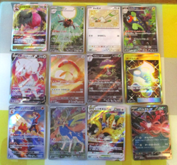 Pokemon Cards Joblot Bundle 12 Mint Mixed SARs SRs Ex Oriental Cards Lot 6 - Image 1