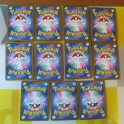 Pokemon Cards Joblot Bundle 12 Mint Mixed SARs SRs Ex Oriental Cards Lot 6 - Image 5