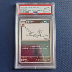 PSA 10 Umbreon Yu Nagaba x PCG Campaign 067/SV-P Promo Pokemon Card 2023 - Image 1