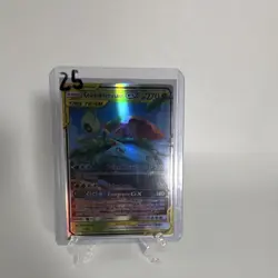 Pokemon Celebi & Venusaur GX Ultra Rare TAG TEAM Holo 1/181 Sm-Team Up 270 HP - Image 1