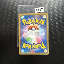 Pokemon Metagross U 050/081 XY7 Bandit Ring Japanese Card - Image 2