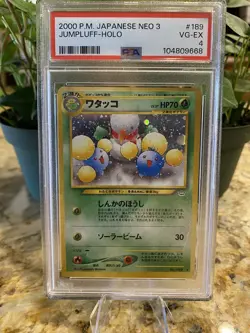 Pokemon Jumpluff No. 189 Awakening Legends Holo Rare (Japanese) PSA 4 VG-EX - Image 1