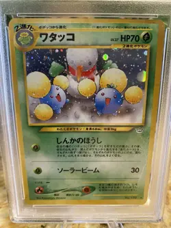 Pokemon Jumpluff No. 189 Awakening Legends Holo Rare (Japanese) PSA 4 VG-EX - Image 2
