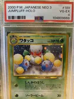 Pokemon Jumpluff No. 189 Awakening Legends Holo Rare (Japanese) PSA 4 VG-EX - Image 3