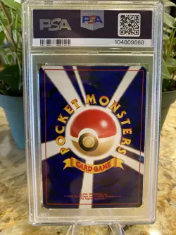 Pokemon Jumpluff No. 189 Awakening Legends Holo Rare (Japanese) PSA 4 VG-EX - Image 4