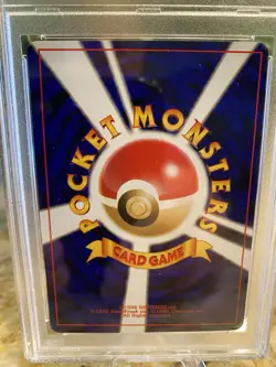 Pokemon Jumpluff No. 189 Awakening Legends Holo Rare (Japanese) PSA 4 VG-EX - Image 5