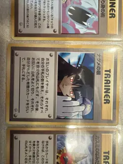 1999 Pokemon Gym 2 Challenge Koga's Ninja Trick, Banned, Misty’s Tears, Sabrina - Image 3