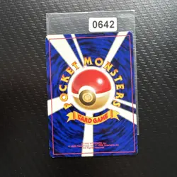 Japanese Pikachu No.025 Jungle Near MINT Pokemon Card WOTC NM Old Back Vintage - Image 2