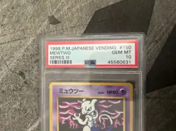 PSA 10 GEM MINT 1998 Pokemon Japanese Mewtwo Vending Series 3 #150 - Image 4