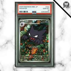 Pokemon Card Japanese - Haunter Art Rare #022 - MBG-Mega Starter Set - PSA 10 - Image 1