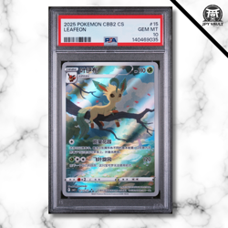 Pokemon Card Chinese - Leafeon Alt Art #015 - CBB2 C-GEM PACK VOL 2 - PSA 10 - Image 1