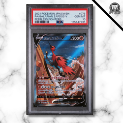 Pokemon Card Japanese - Galarian Zapdos V #076 - SWSH Peerless Fighters - PSA 10 - Image 1