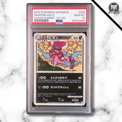 Pokemon Card Japanese - Drapion Holo #052 - Clash at the Summit 1ED - PSA 10 - Image 1