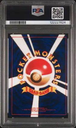 PSA 8 SHINING MEW 151 | Corocoro Vintage Japanese Graded Pokemon Card - Image 2