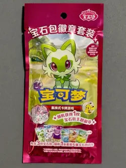 Pokemon TCG: Gemstone Bag Badge Set (S- Chinese) - Image 1