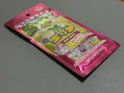 Pokemon TCG: Gemstone Bag Badge Set (S- Chinese) - Image 3