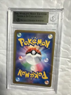Wyrdeer CHR 2022 Pokemon Sword and Shield Strength Expansion Pack GEM MINT 9.5 - Image 2