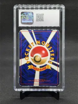 Pokemon Pocket Monsters Hitmonlee Holo Japanese CGC 3 Very Good - Image 2