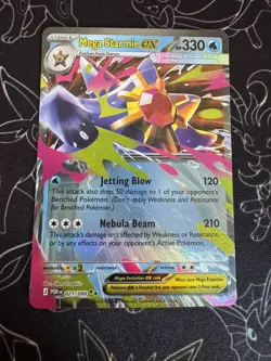 Mega Starmie ex 021/088 ME03 Perfect Order Holo Double Rare Pokemon NM-MT - Image 1