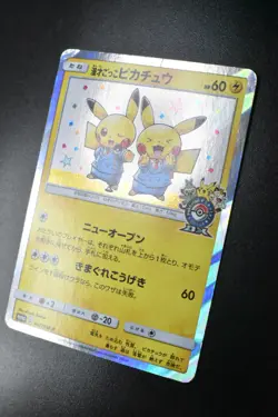 Pretend Comedian Pikachu 407/SM-P P.M. Center Osaka DX Promo 2019 Pokemon Card - Image 4