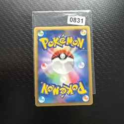 Lucario DPBP#506 EXC Pokemon Card Japanese Holo Rare Vintage - Image 2