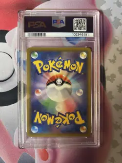 Pokemon Espeon and Deoxys GX Tag Team GX JPN All Stars #212🔥PSA 10🔥 - Image 2