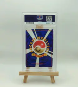 BROCK'S ZUBAT #41 POKEMON JPN GYM 1998 PSA 9 - Image 5