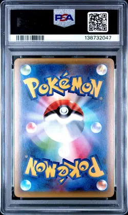 Pokemon PSA 10 Chansey #068 CP6 Holo 1st Ed Exp 20Th Anniversary 2016 Japanese - Image 3