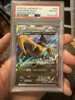 2015 POKEMON JPN XY EMERALD BREAK #043 DRAGONITE-HOLO PSA 10 - Image 1