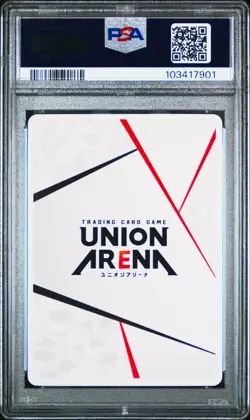 UNION ARENA JAPANESE EX05BT/KMY DEMON SLAYER VOL.2 #AP01 ACTION POINT - PSA 10 - Image 3