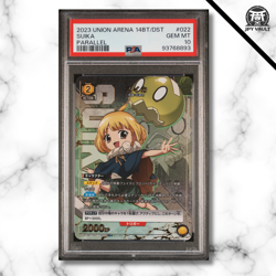 2023 UNION ARENA JAPANESE UA14BT/DST DR. STONE #022 SUIKA 1 STAR - PSA 10 - Image 1