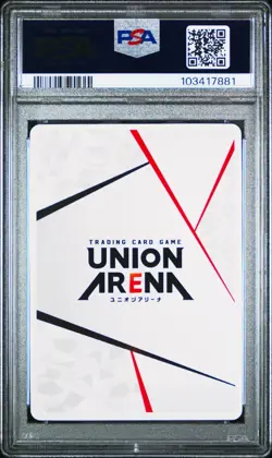 UNION ARENA JAPANESE EX01BT/HTR HUNTER X HUNTER VOL.2 #AP03 A. POINT - PSA 10 - Image 3