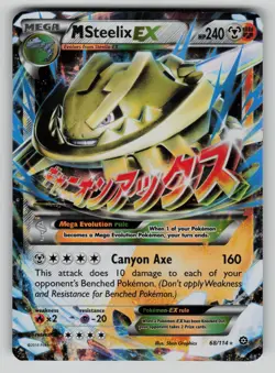 M Steelix EX 68/114 Holo Rare EX Steam Siege Pokemon vLP - Image 1