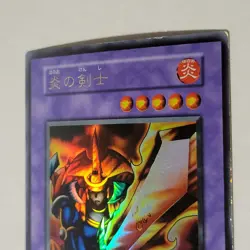 Yugioh Flame Swordsman Starter Box Japanese Ocg No Ref Ultra MP - Image 3