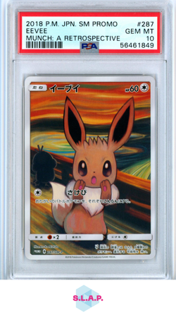 EEVEE MUNCH: A RETROSPECTIVE POKEMON JAPANESE SM PROMO 2018 287 PSA 10 - Image 1