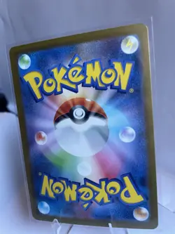 Drampa - SV5M: Cyber Judge 060/071 R Holo NM Pokemon TCG - Image 2