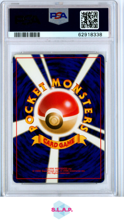BROCK'S RHYDON HOLO POKEMON JAPANESE GYM 1998 112 PSA 5 - Image 2