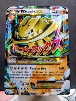 Pokemon TCG: Mega Steelix EX #68/114 XY Steam Siege Ultra Rare Holo - Image 1
