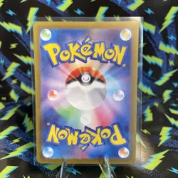 Scizor ex SR 089/071 Cyber Judge Pokemon Card Japanese Scarlet & Violet U562 - Image 2