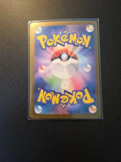 Pokemon TCG Code Maniac's Decoding 090/071 Cyber Judge Japanese - Image 2