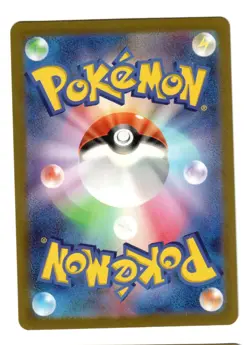 LATIAS AR 195/172 s12a VSTAR Universe HOLO Pokemon Card Japanese NM - Image 2