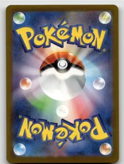 IRON BOULDER EX 100/071 ULTRA RARE CYBER JUDGE POKEMON JAPANESE NEAR MINT - Image 3