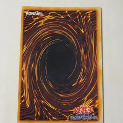 Yugioh Cosmo Queen Premium Pack Japanese Ocg No Ref Ultra MP - Image 2