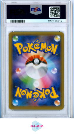 BIRTHDAY PIKACHU NINTENDO POKEMON 7 2021 PCP 25TH ANN. HOLO JAP PSA 10 - Image 2