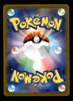 Wiglett 081/078 SV1S: Scarlet ex Japanese Art Rare Pokemon TCG - Image 2