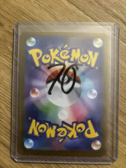 Umbreon 092/187 Masterball - Terastal Festival Pokemon Card - Japanese - Image 2