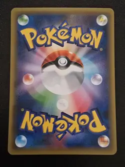 [NM] Magearna 268/XY-P - Volcanion-EX Special Pack Promo - Japanese Pokemon TCG - Image 4